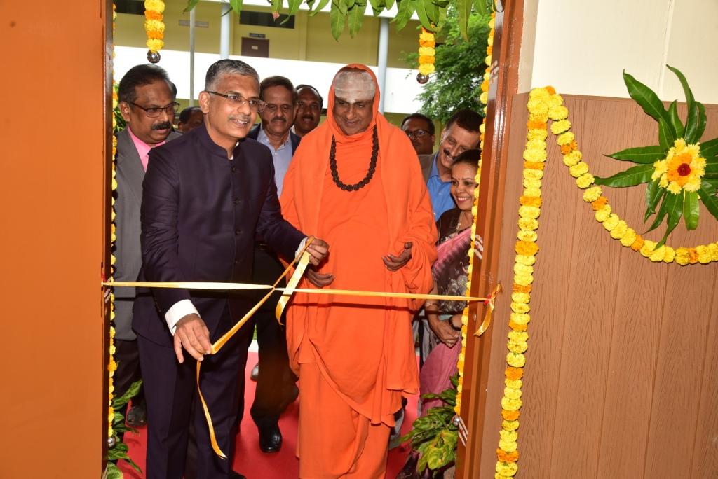 INAUGURATION OF THE RENOVATED MOOT COURT