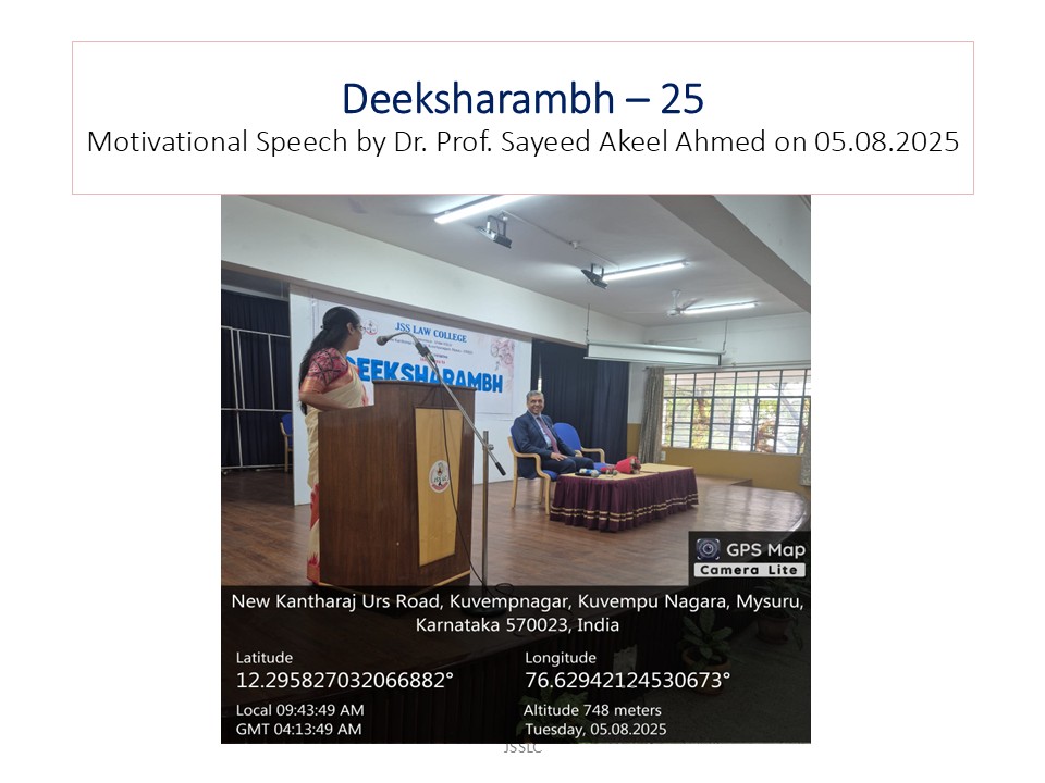 Deeksharambh 2025
