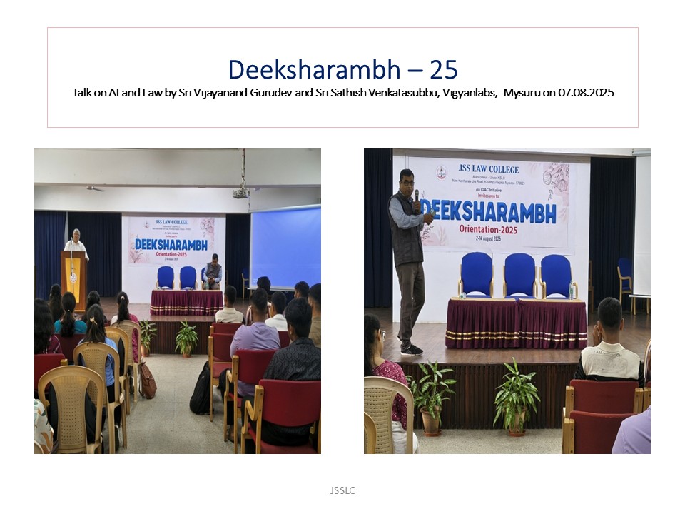 Deeksharambh 2025