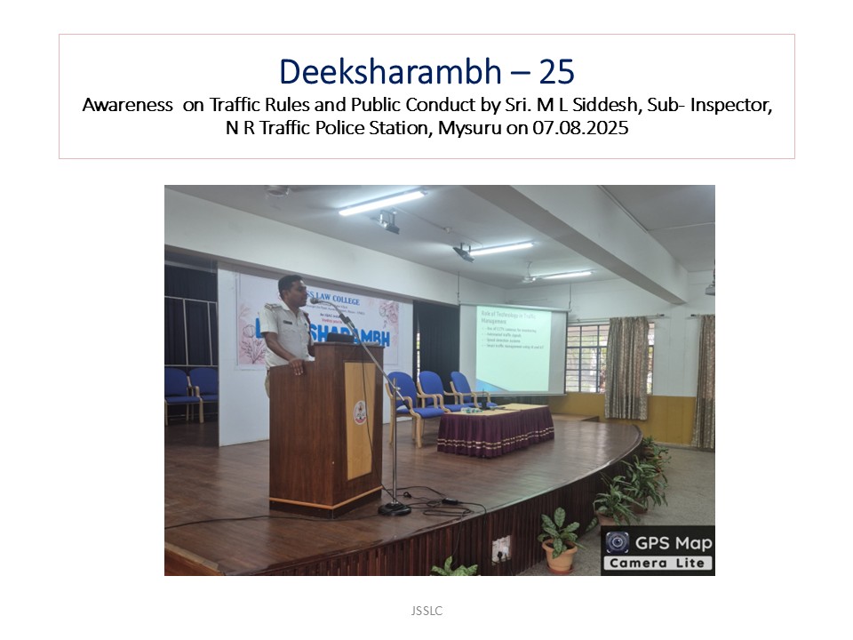 Deeksharambh 2025