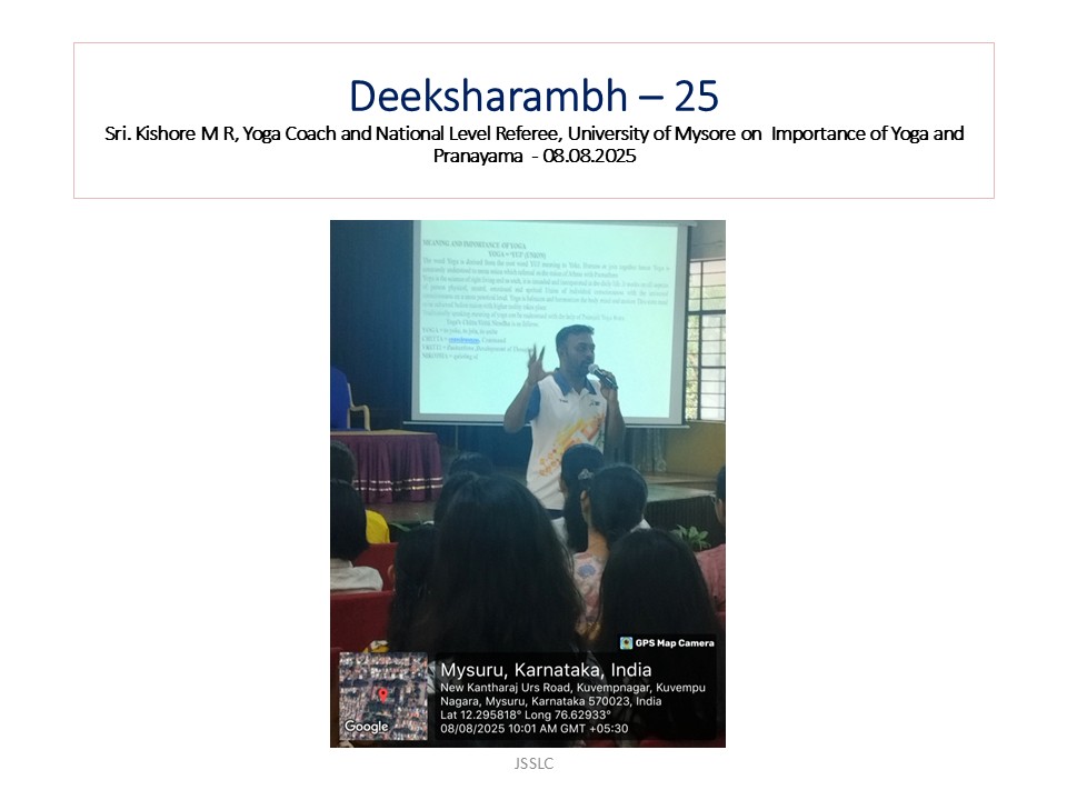 Deeksharambh 2025