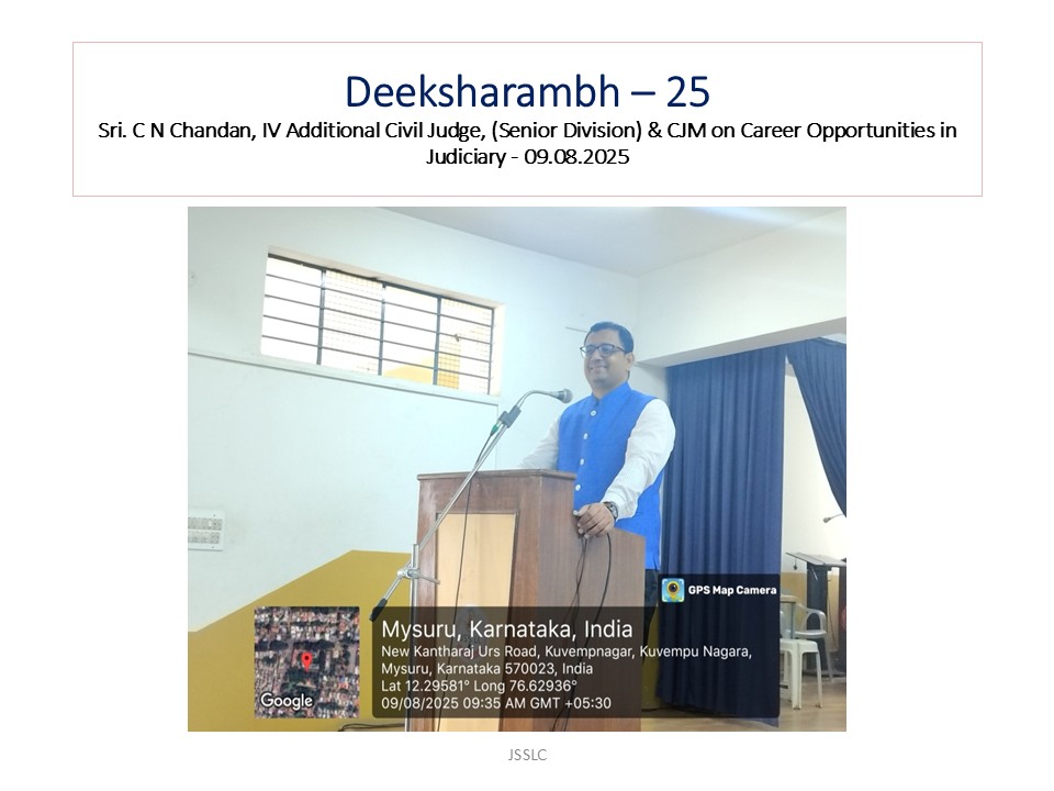 Deeksharambh 2025