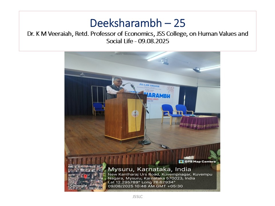 Deeksharambh 2025