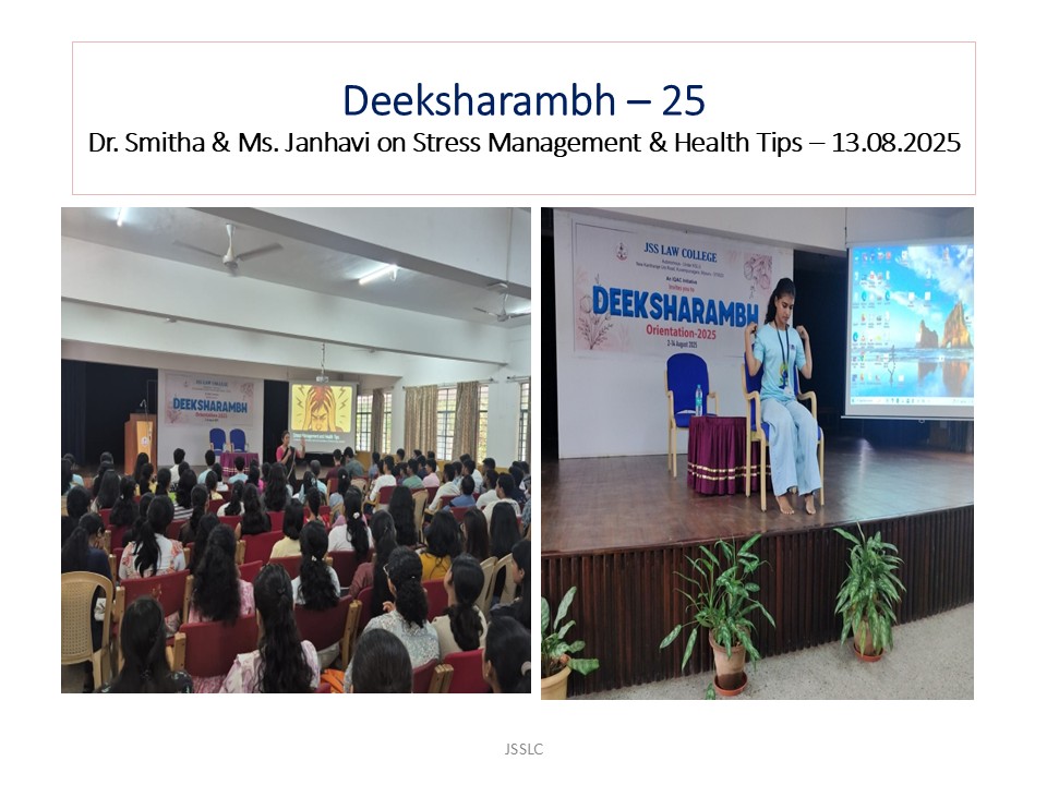 Deeksharambh 2025